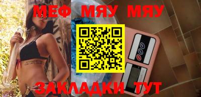 марки lsd Балаково