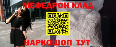 МДПВ Балаково