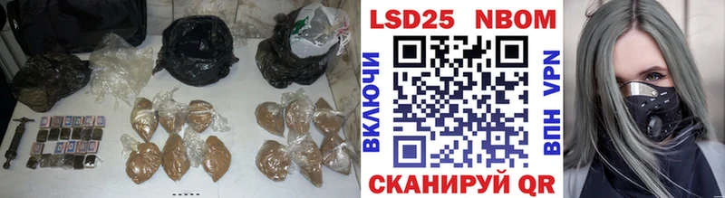 LSD-25 экстази ecstasy  Каменск-Уральский 