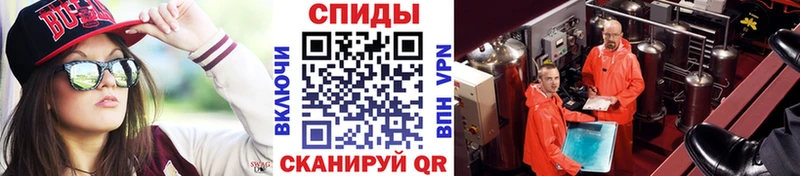 hydra маркетплейс  Каменск-Уральский  МЕТАМФЕТАМИН Декстрометамфетамин 99.9%  хочу  